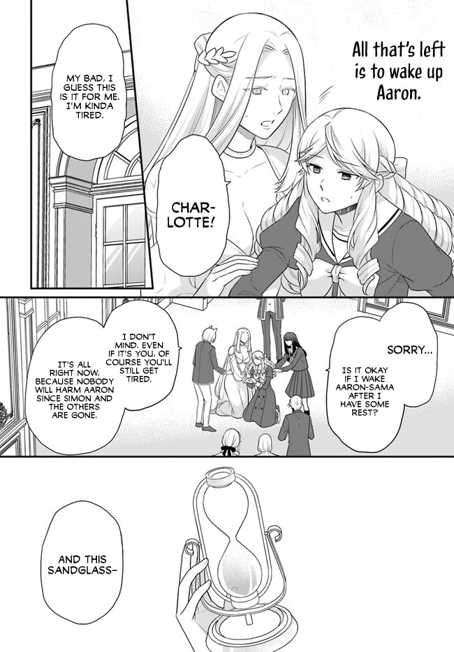 As A Result Of Breaking An Otome Game, The Villainess Young Lady Becomes A Cheat! Chapter 40 page 27 - Chapter 40