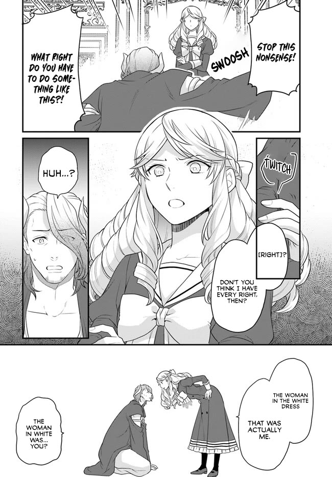 As A Result Of Breaking An Otome Game, The Villainess Young Lady Becomes A Cheat! Chapter 40 page 3 - Chapter 40