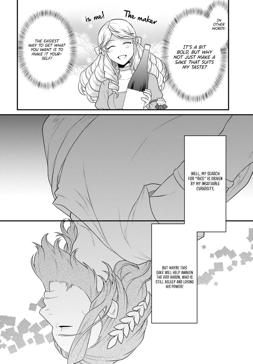 As A Result Of Breaking An Otome Game, The Villainess Young Lady Becomes A Cheat! Chapter 41 page 11 - Chapter 41