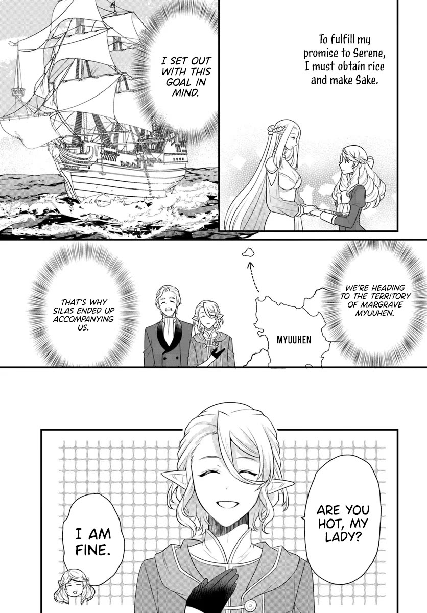 As A Result Of Breaking An Otome Game, The Villainess Young Lady Becomes A Cheat! Chapter 41 page 12 - Chapter 41