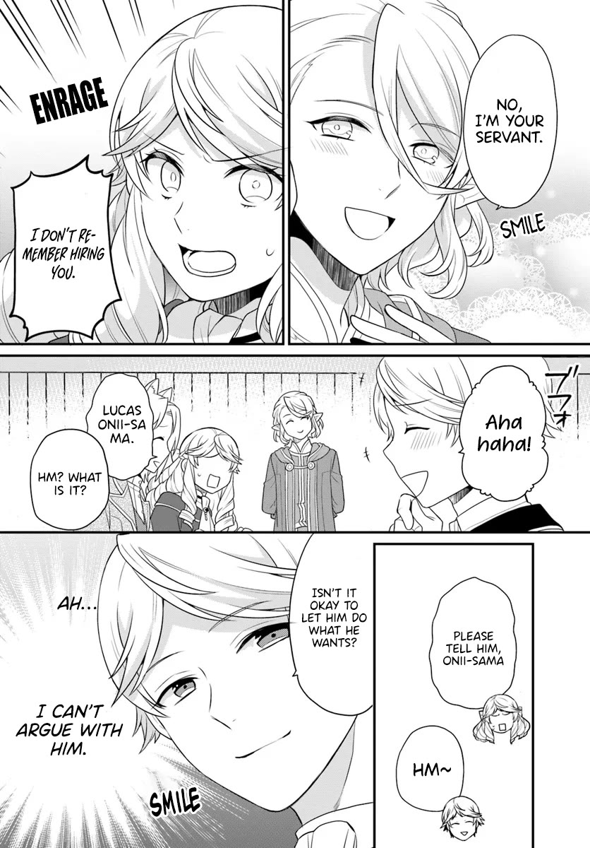 As A Result Of Breaking An Otome Game, The Villainess Young Lady Becomes A Cheat! Chapter 41 page 15 - Chapter 41