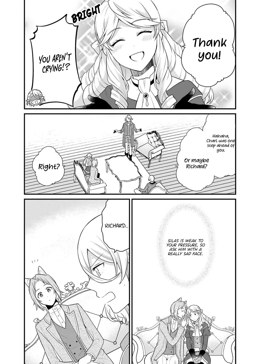 As A Result Of Breaking An Otome Game, The Villainess Young Lady Becomes A Cheat! Chapter 41 page 18 - Chapter 41