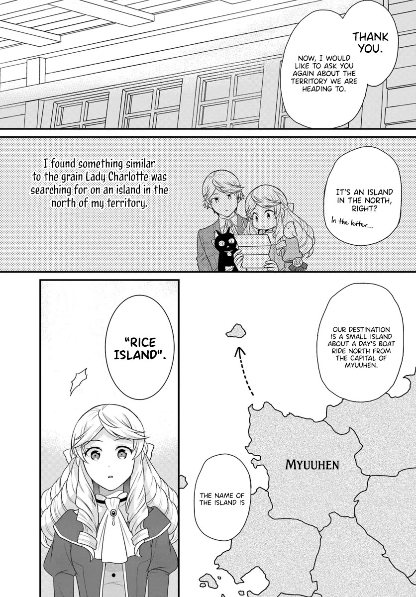 As A Result Of Breaking An Otome Game, The Villainess Young Lady Becomes A Cheat! Chapter 41 page 20 - Chapter 41