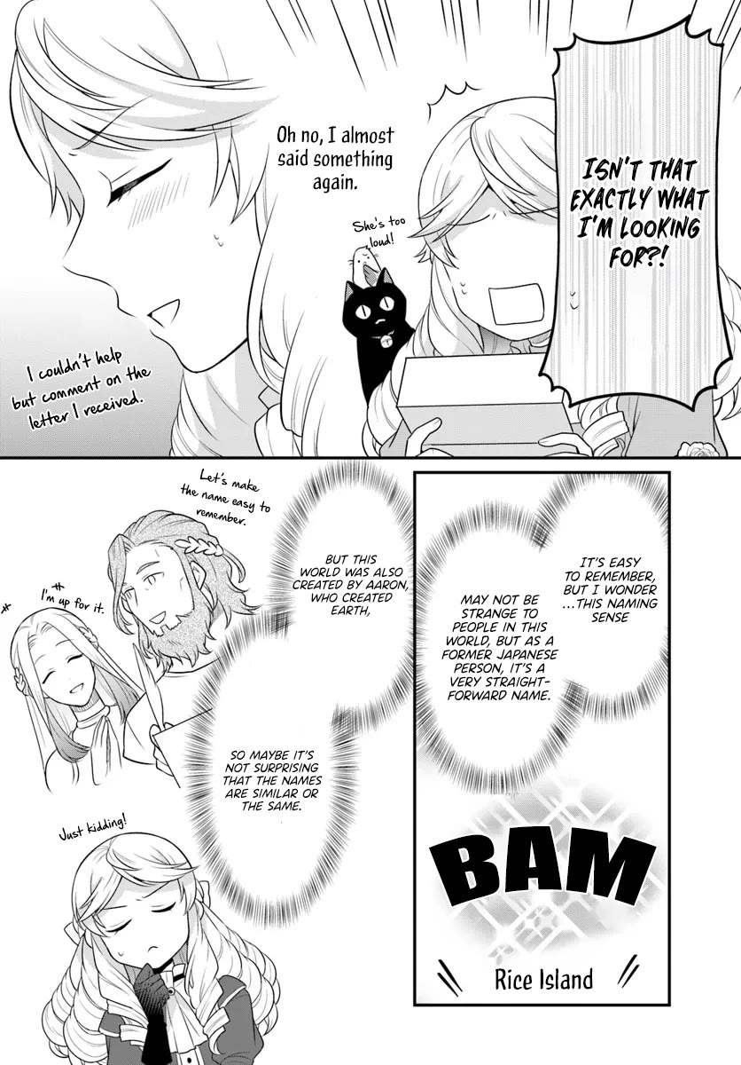 As A Result Of Breaking An Otome Game, The Villainess Young Lady Becomes A Cheat! Chapter 41 page 21 - Chapter 41