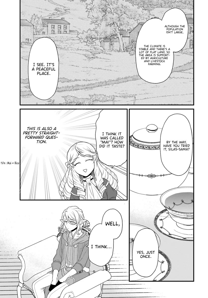 As A Result Of Breaking An Otome Game, The Villainess Young Lady Becomes A Cheat! Chapter 41 page 22 - Chapter 41