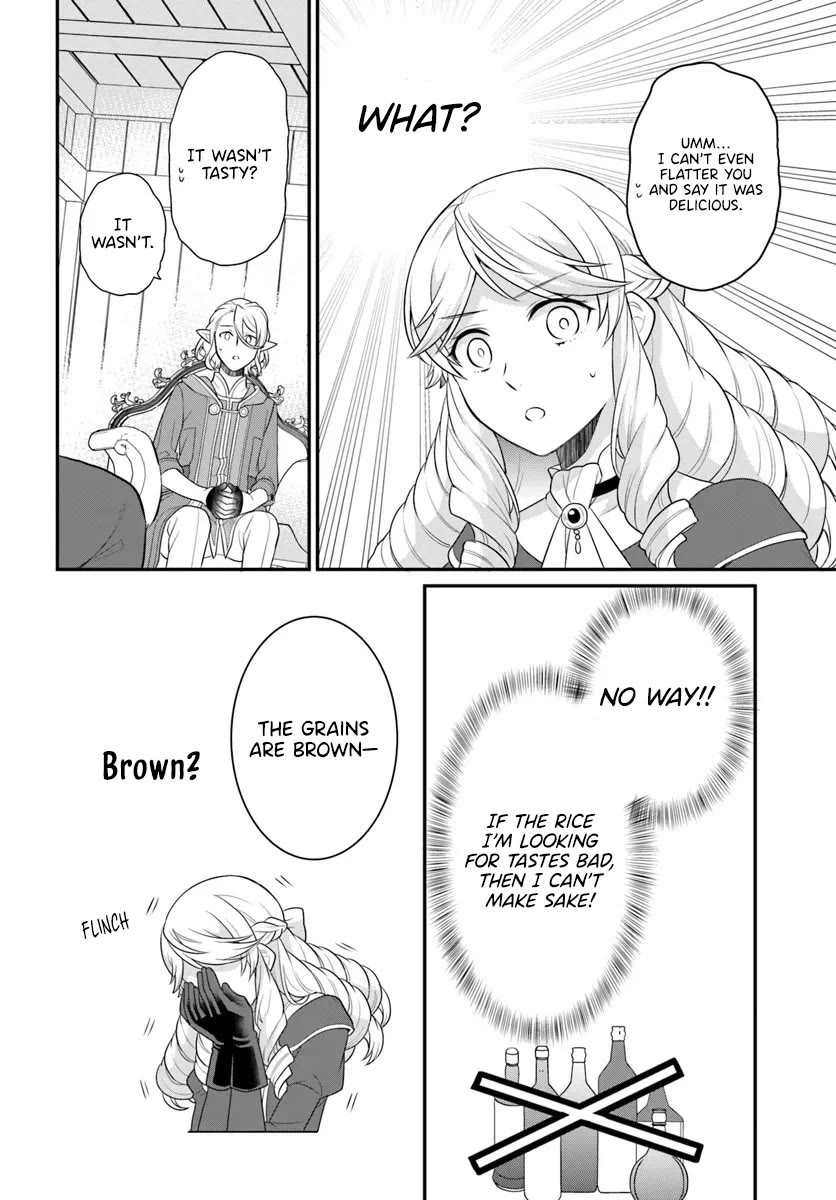 As A Result Of Breaking An Otome Game, The Villainess Young Lady Becomes A Cheat! Chapter 41 page 23 - Chapter 41