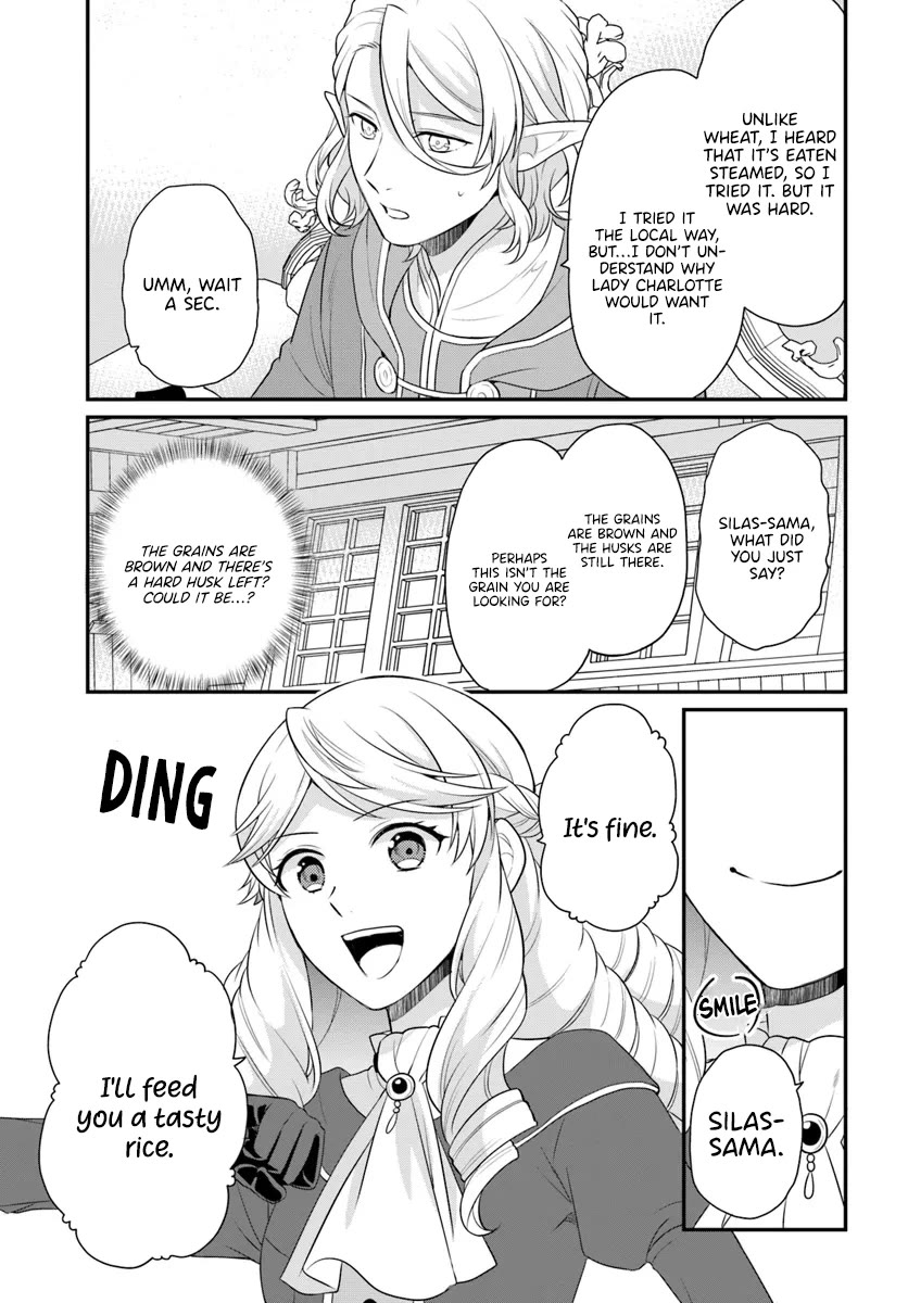 As A Result Of Breaking An Otome Game, The Villainess Young Lady Becomes A Cheat! Chapter 41 page 24 - Chapter 41