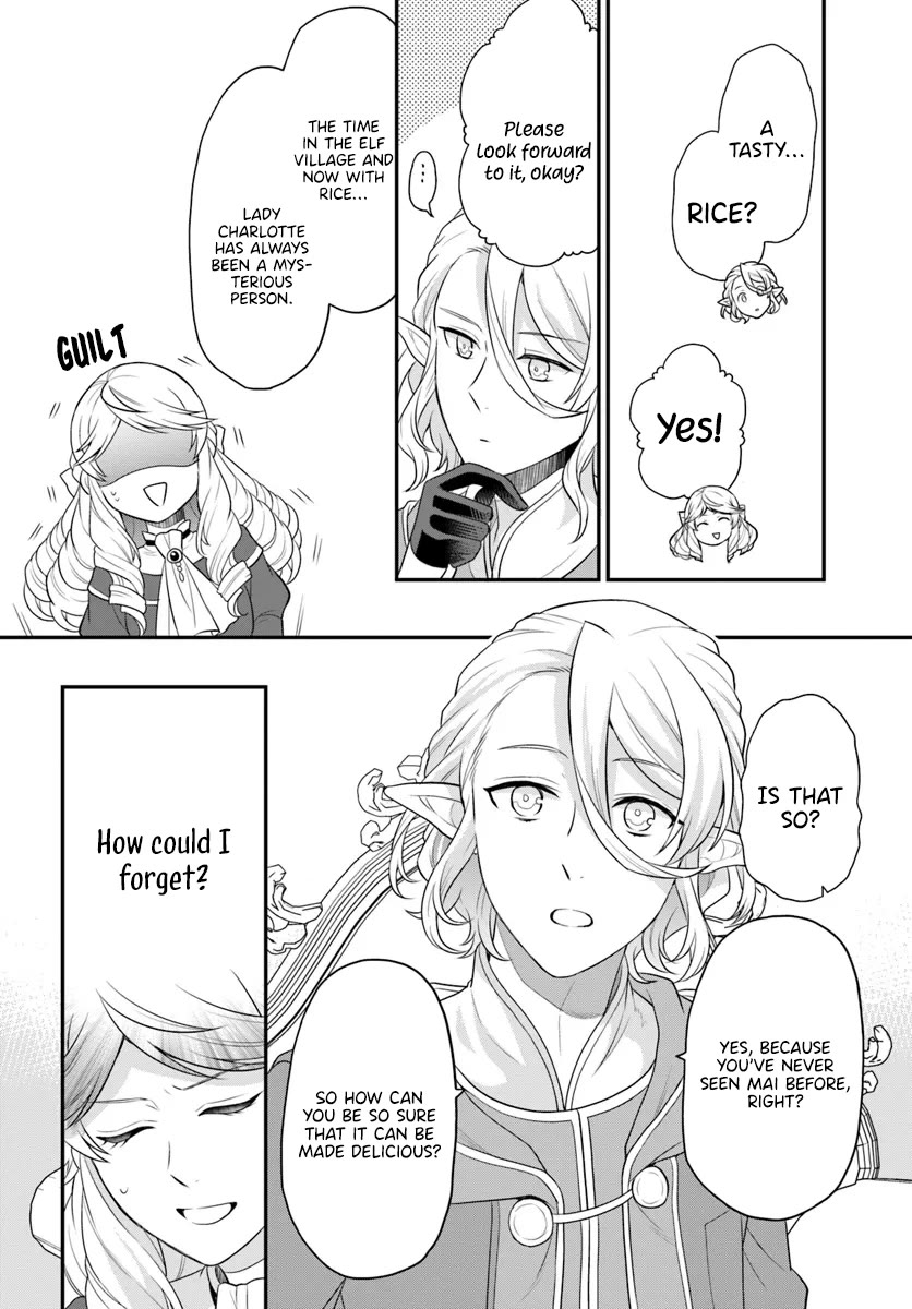 As A Result Of Breaking An Otome Game, The Villainess Young Lady Becomes A Cheat! Chapter 41 page 25 - Chapter 41