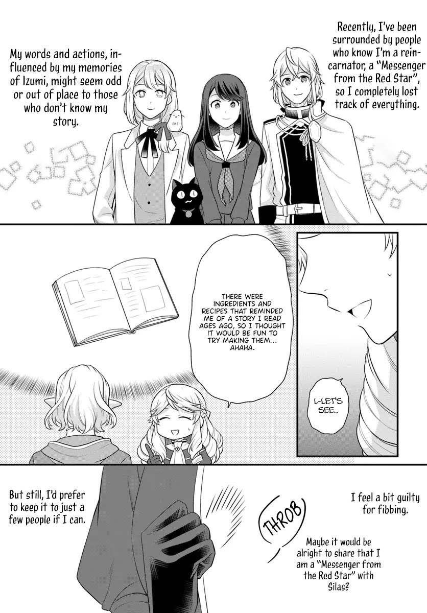 As A Result Of Breaking An Otome Game, The Villainess Young Lady Becomes A Cheat! Chapter 41 page 26 - Chapter 41