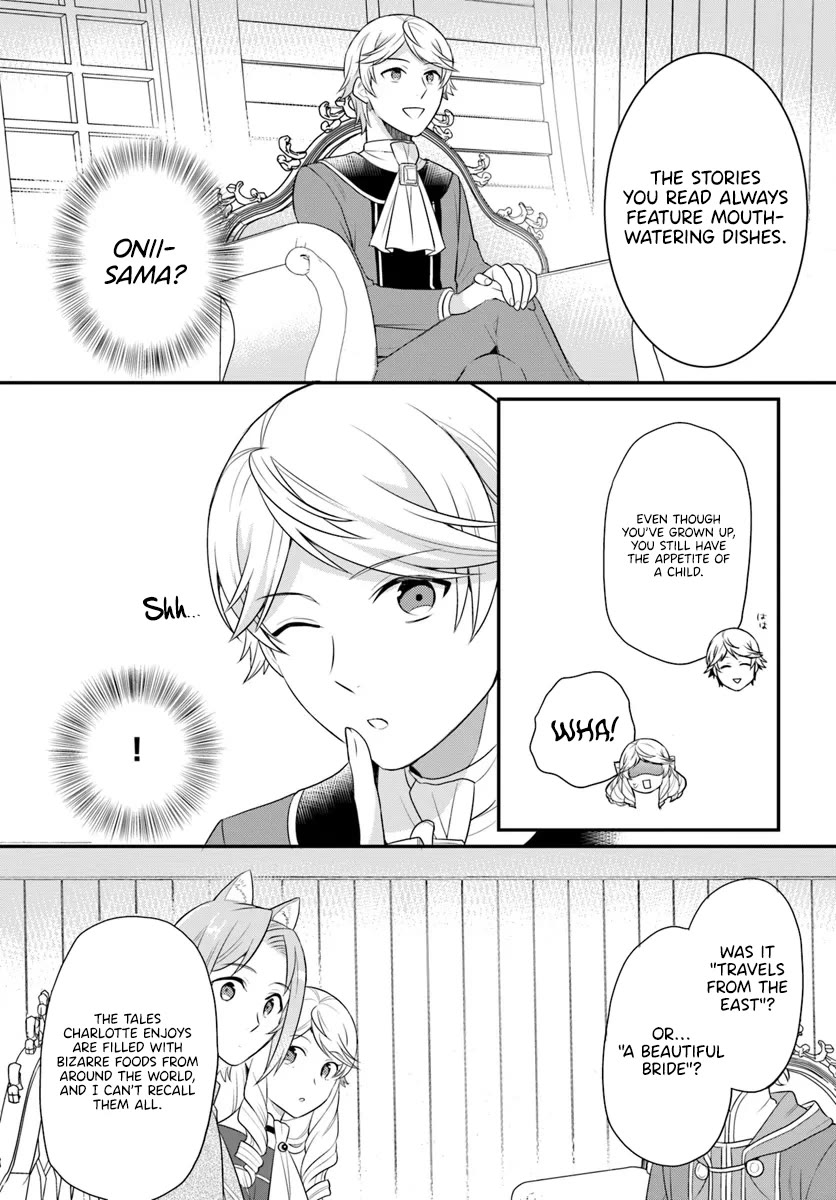 As A Result Of Breaking An Otome Game, The Villainess Young Lady Becomes A Cheat! Chapter 41 page 28 - Chapter 41