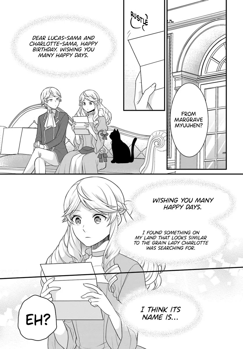 As A Result Of Breaking An Otome Game, The Villainess Young Lady Becomes A Cheat! Chapter 41 page 8 - Chapter 41