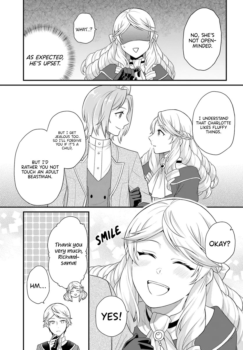 As A Result Of Breaking An Otome Game, The Villainess Young Lady Becomes A Cheat! Chapter 42 page 10 - Chapter 42
