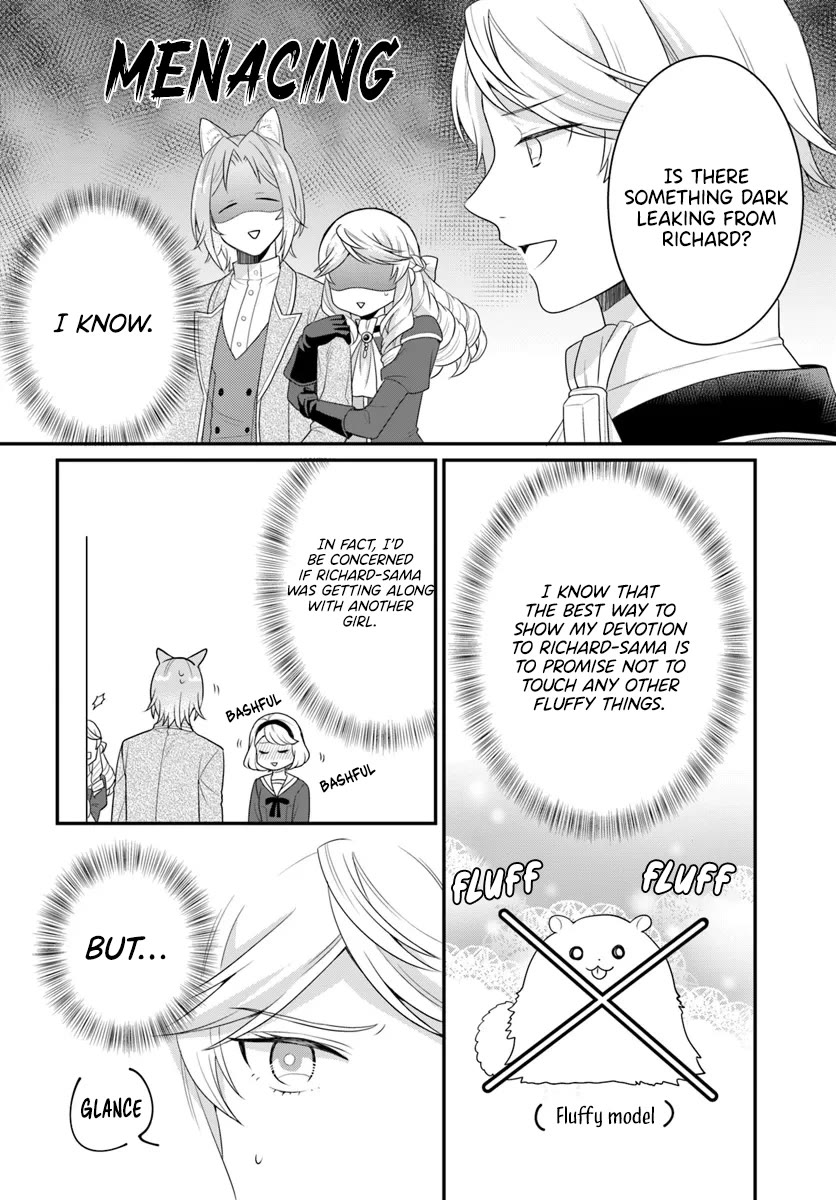 As A Result Of Breaking An Otome Game, The Villainess Young Lady Becomes A Cheat! Chapter 42 page 11 - Chapter 42