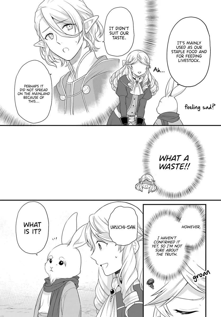 As A Result Of Breaking An Otome Game, The Villainess Young Lady Becomes A Cheat! Chapter 42 page 14 - Chapter 42