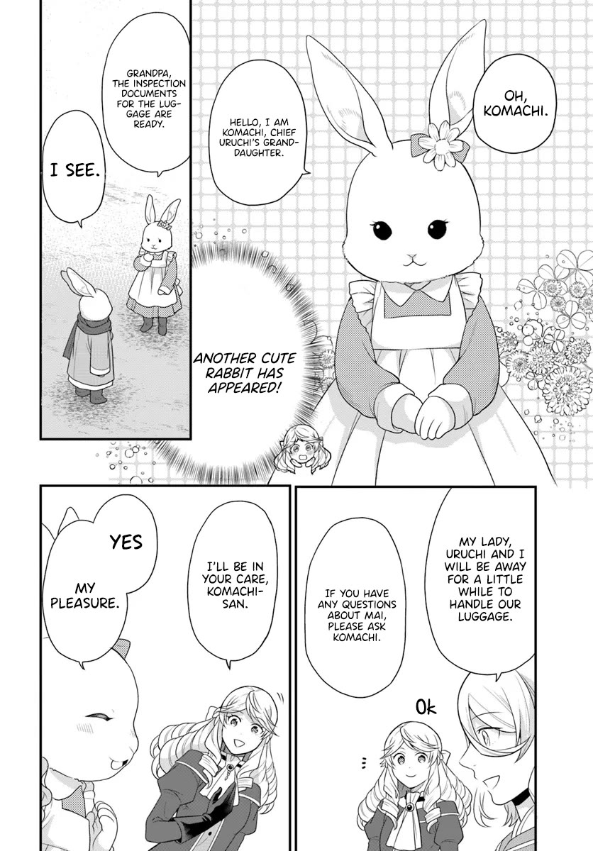 As A Result Of Breaking An Otome Game, The Villainess Young Lady Becomes A Cheat! Chapter 42 page 17 - Chapter 42