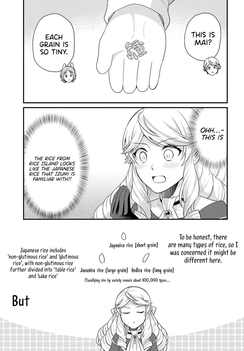 As A Result Of Breaking An Otome Game, The Villainess Young Lady Becomes A Cheat! Chapter 42 page 20 - Chapter 42