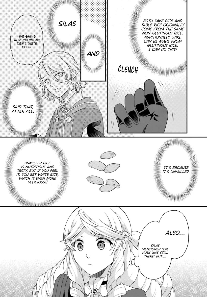 As A Result Of Breaking An Otome Game, The Villainess Young Lady Becomes A Cheat! Chapter 42 page 21 - Chapter 42