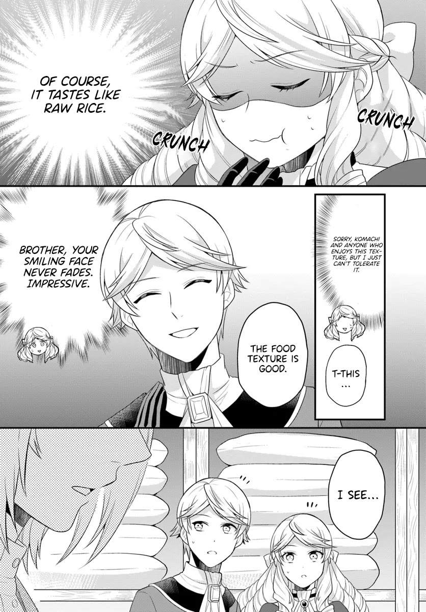 As A Result Of Breaking An Otome Game, The Villainess Young Lady Becomes A Cheat! Chapter 42 page 25 - Chapter 42