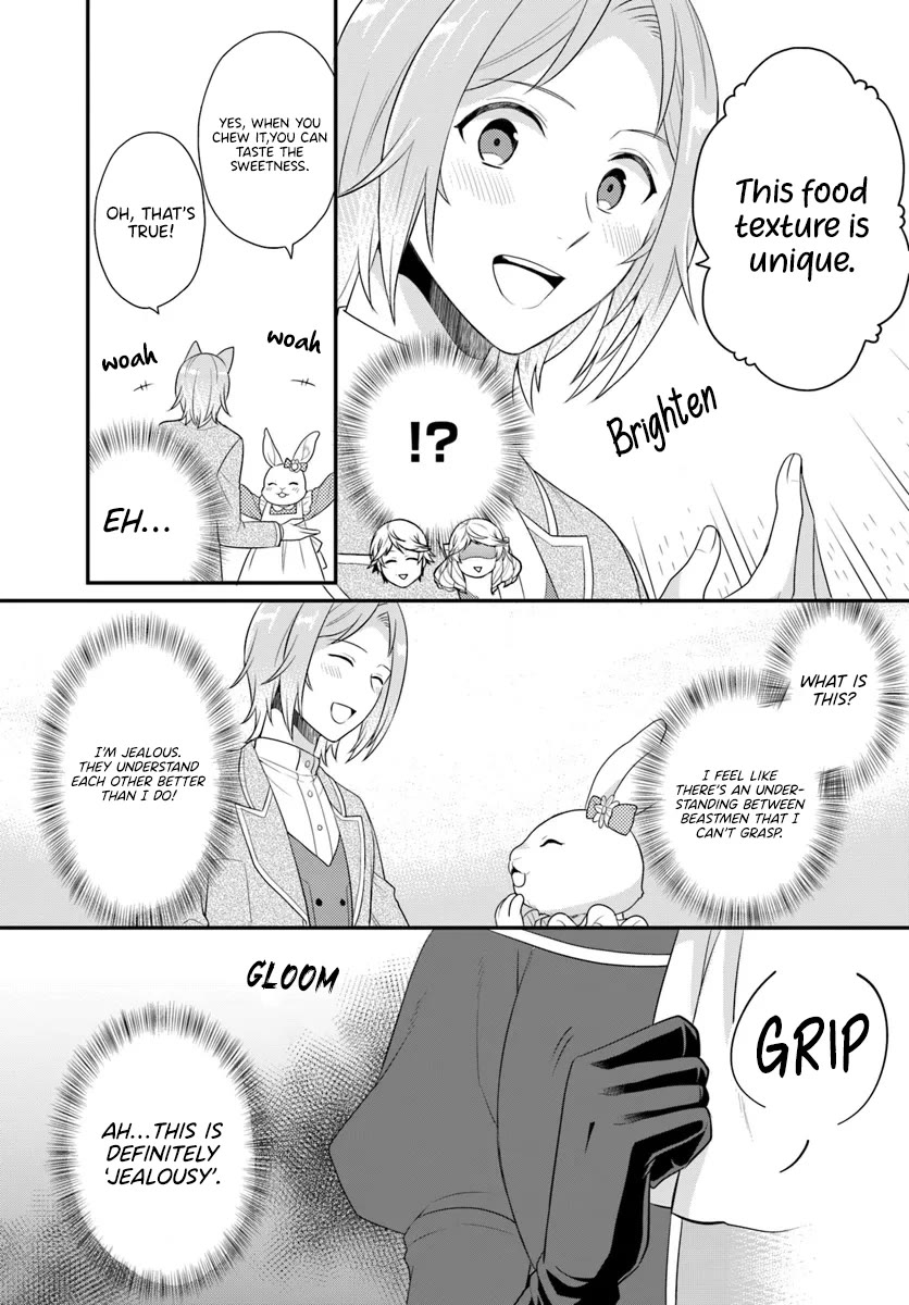 As A Result Of Breaking An Otome Game, The Villainess Young Lady Becomes A Cheat! Chapter 42 page 26 - Chapter 42