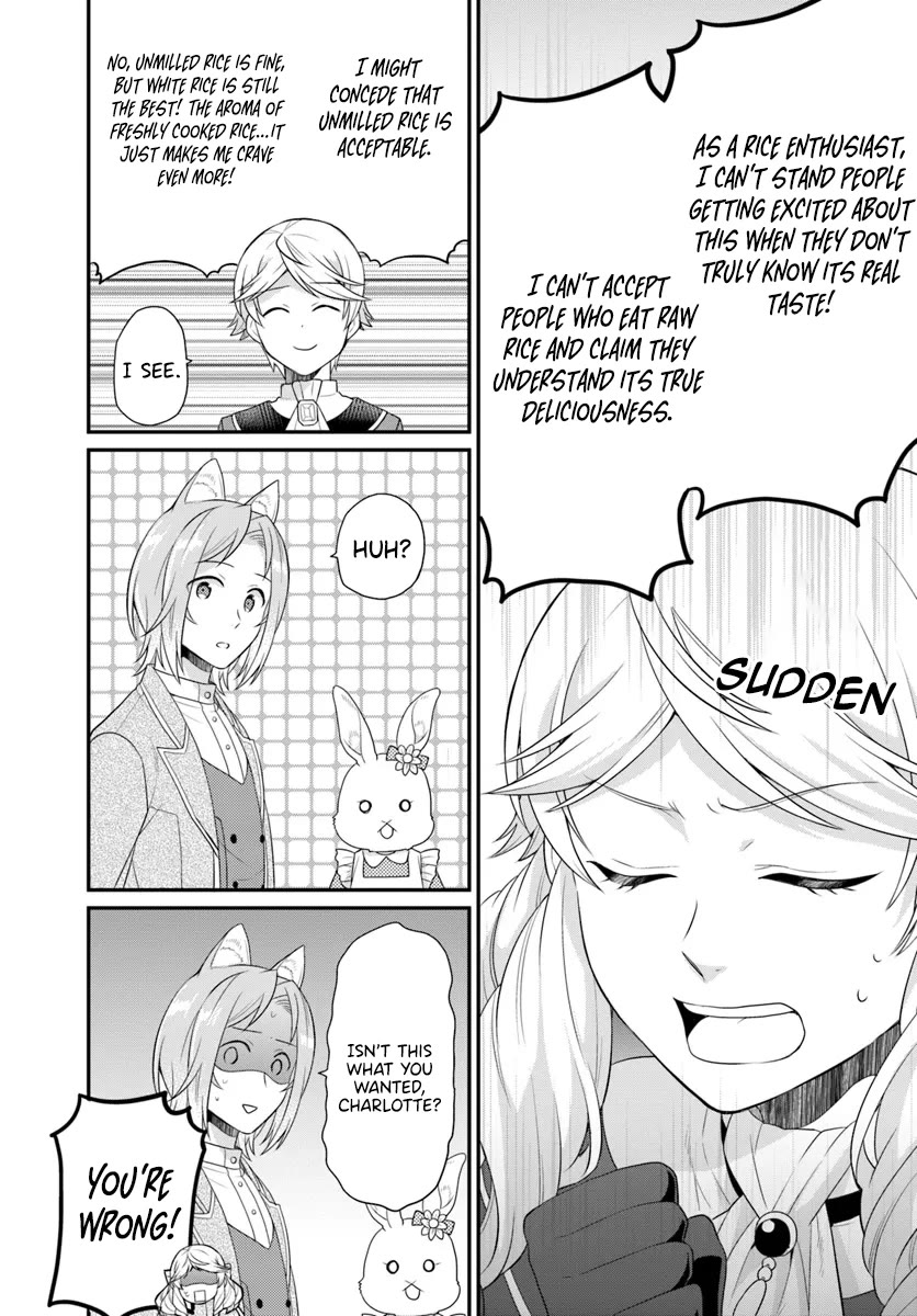 As A Result Of Breaking An Otome Game, The Villainess Young Lady Becomes A Cheat! Chapter 42 page 28 - Chapter 42
