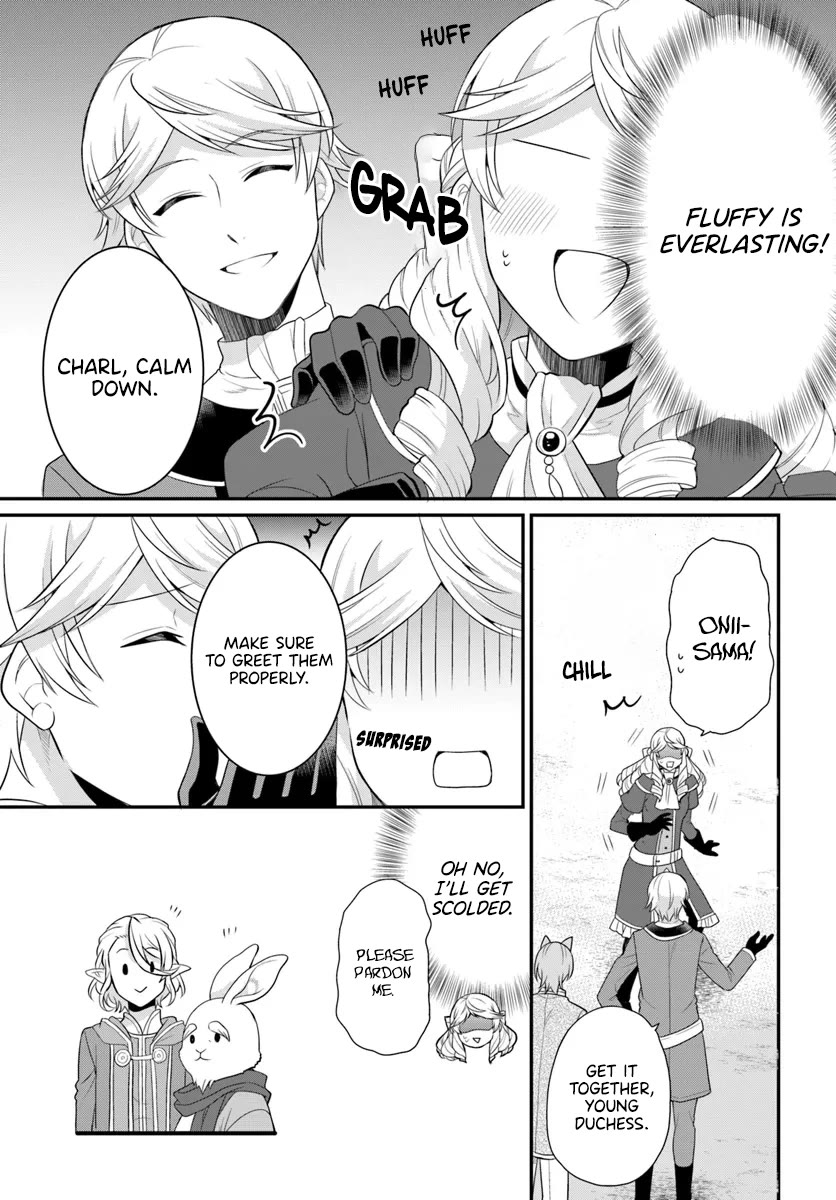 As A Result Of Breaking An Otome Game, The Villainess Young Lady Becomes A Cheat! Chapter 42 page 6 - Chapter 42