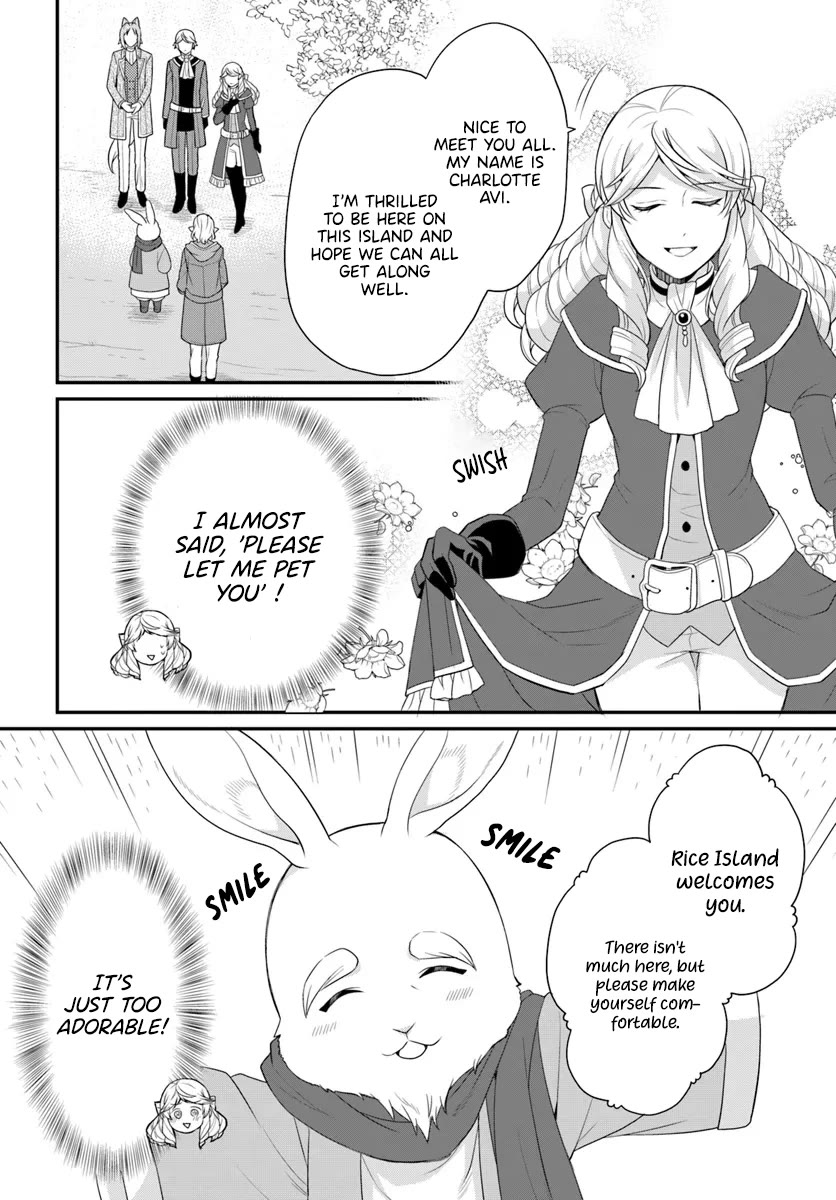 As A Result Of Breaking An Otome Game, The Villainess Young Lady Becomes A Cheat! Chapter 42 page 7 - Chapter 42