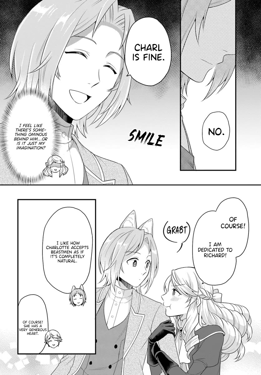 As A Result Of Breaking An Otome Game, The Villainess Young Lady Becomes A Cheat! Chapter 42 page 9 - Chapter 42