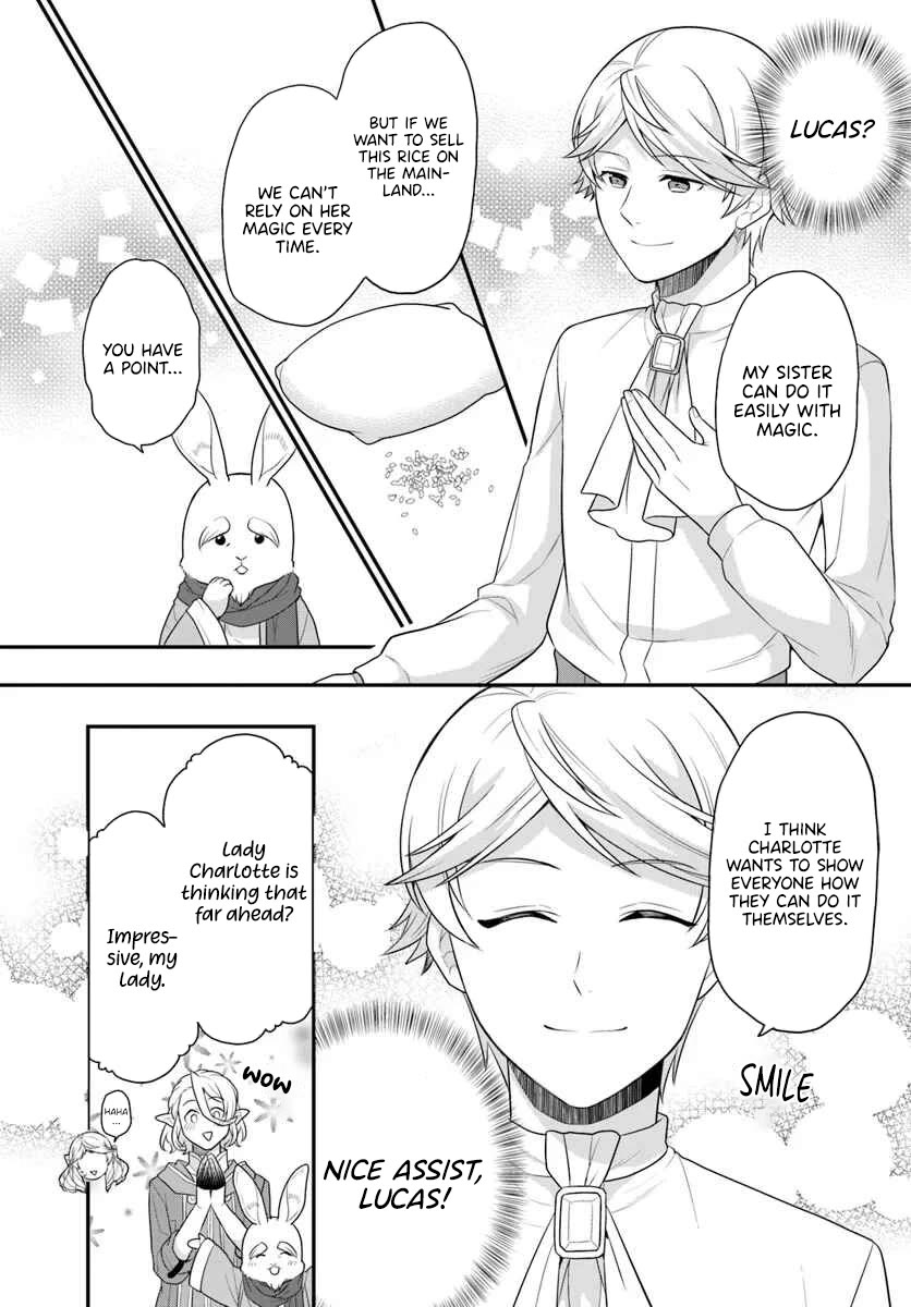 As A Result Of Breaking An Otome Game, The Villainess Young Lady Becomes A Cheat! Chapter 43 page 10 - Chapter 43