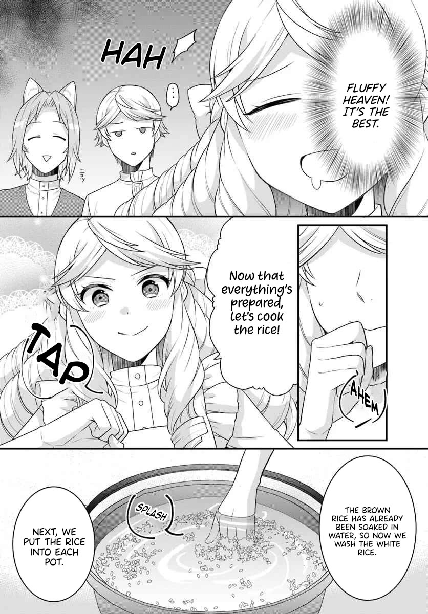 As A Result Of Breaking An Otome Game, The Villainess Young Lady Becomes A Cheat! Chapter 43 page 13 - Chapter 43