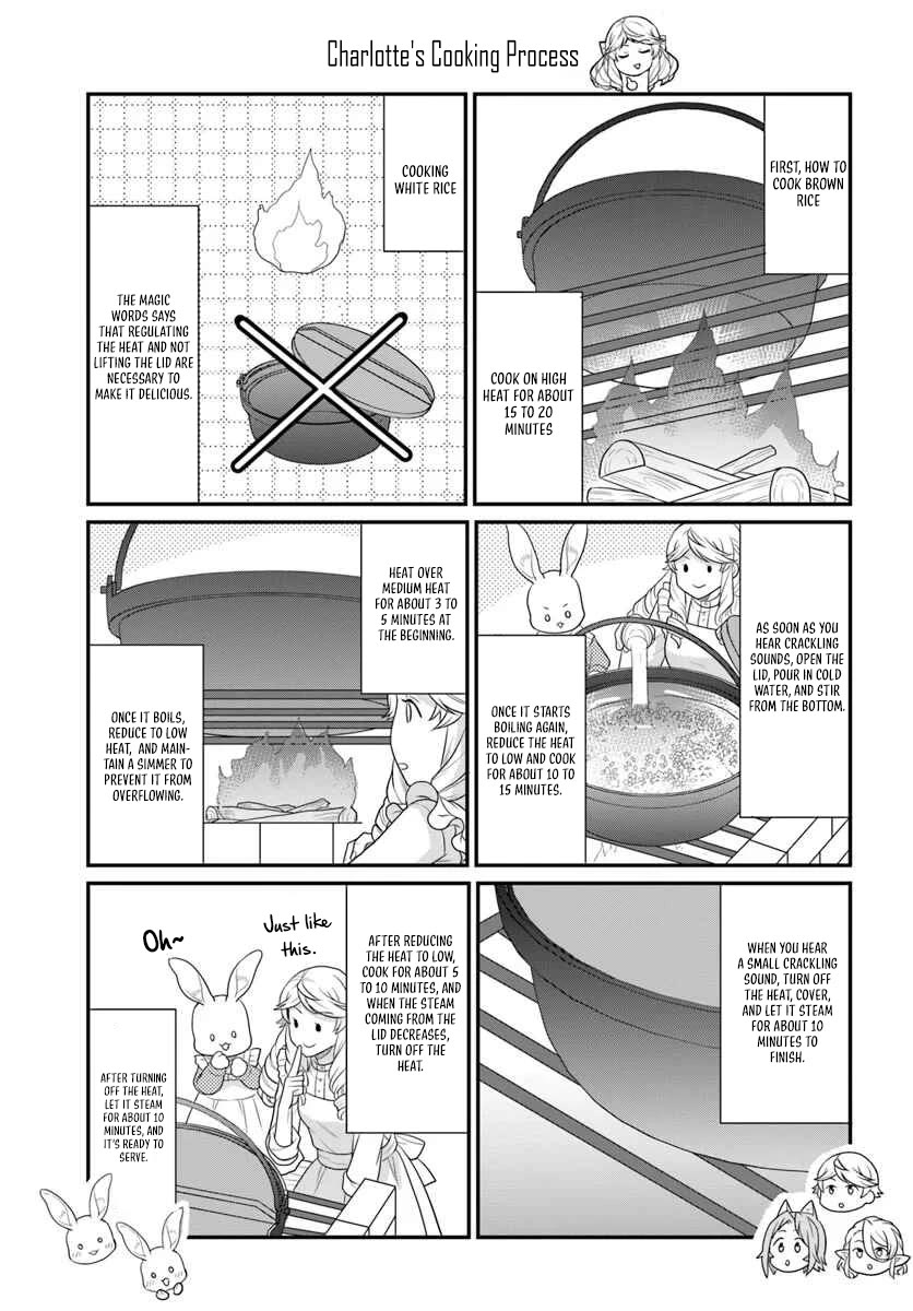 As A Result Of Breaking An Otome Game, The Villainess Young Lady Becomes A Cheat! Chapter 43 page 14 - Chapter 43