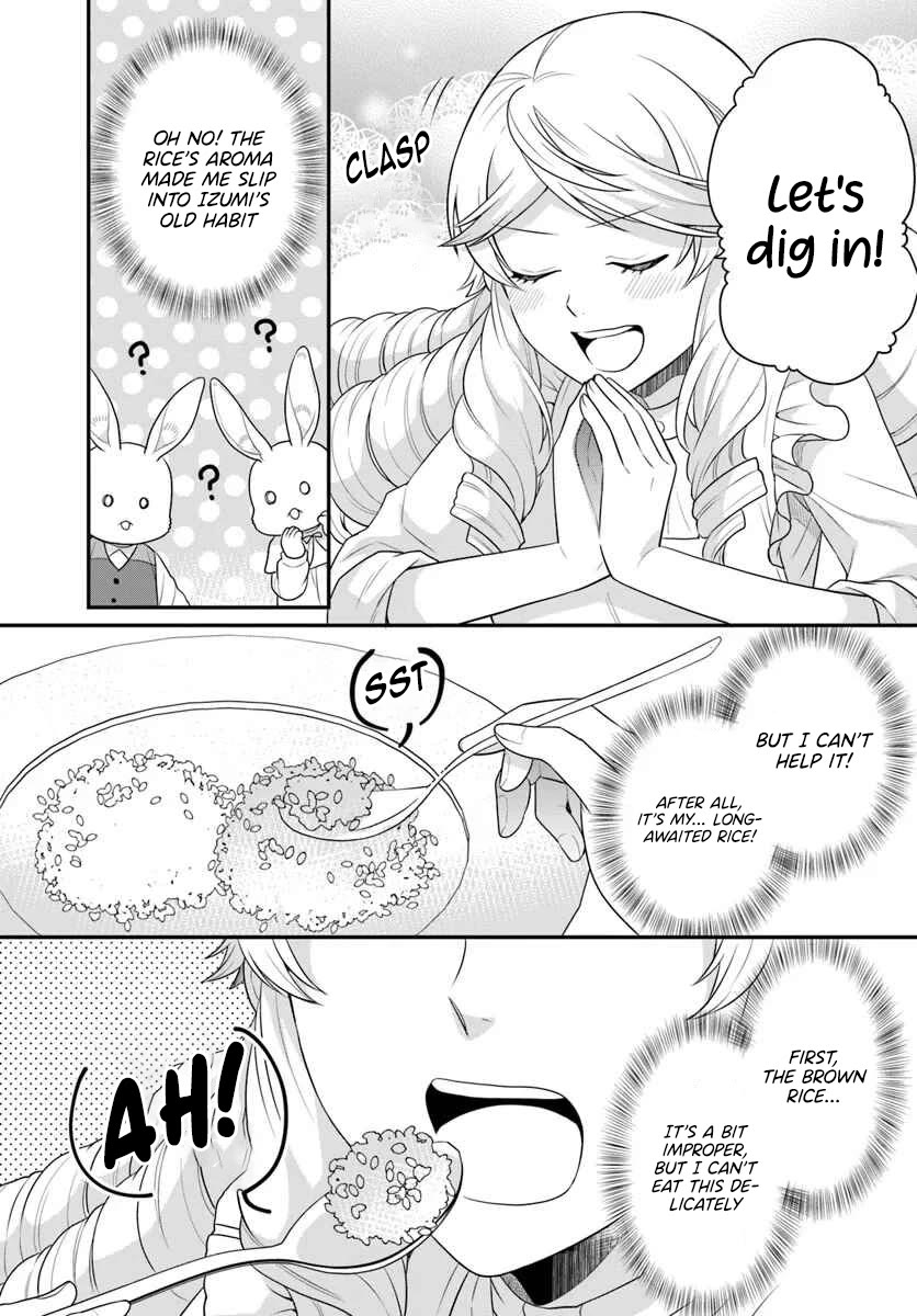 As A Result Of Breaking An Otome Game, The Villainess Young Lady Becomes A Cheat! Chapter 43 page 18 - Chapter 43