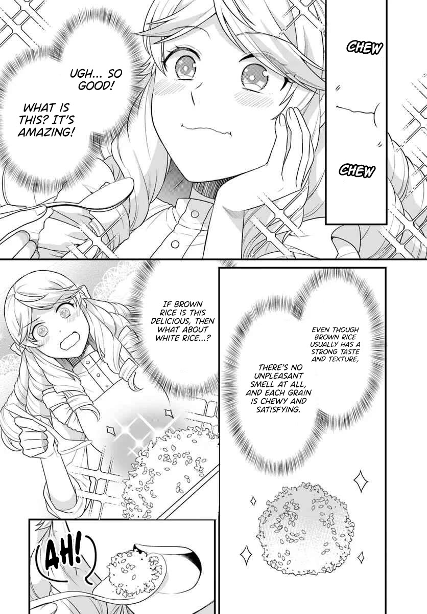 As A Result Of Breaking An Otome Game, The Villainess Young Lady Becomes A Cheat! Chapter 43 page 19 - Chapter 43