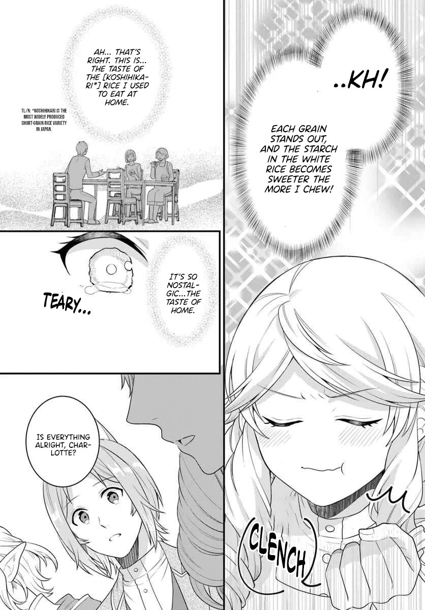 As A Result Of Breaking An Otome Game, The Villainess Young Lady Becomes A Cheat! Chapter 43 page 20 - Chapter 43