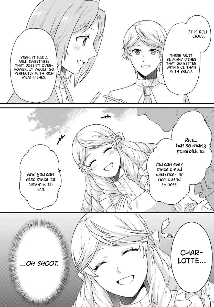 As A Result Of Breaking An Otome Game, The Villainess Young Lady Becomes A Cheat! Chapter 43 page 22 - Chapter 43