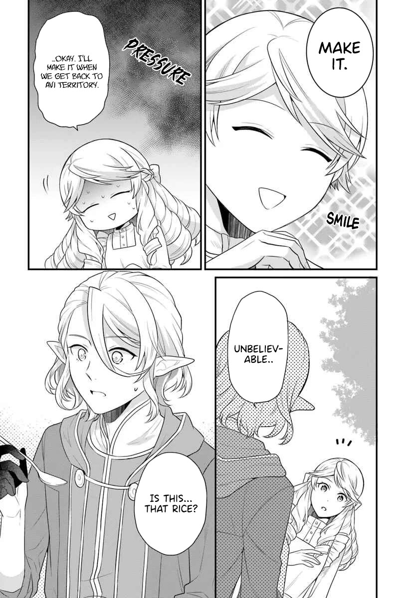 As A Result Of Breaking An Otome Game, The Villainess Young Lady Becomes A Cheat! Chapter 43 page 23 - Chapter 43