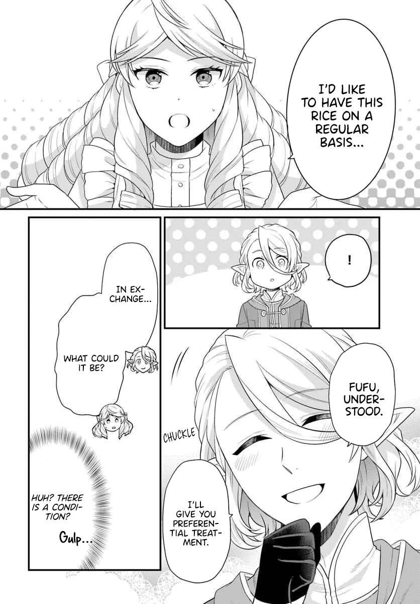 As A Result Of Breaking An Otome Game, The Villainess Young Lady Becomes A Cheat! Chapter 43 page 25 - Chapter 43