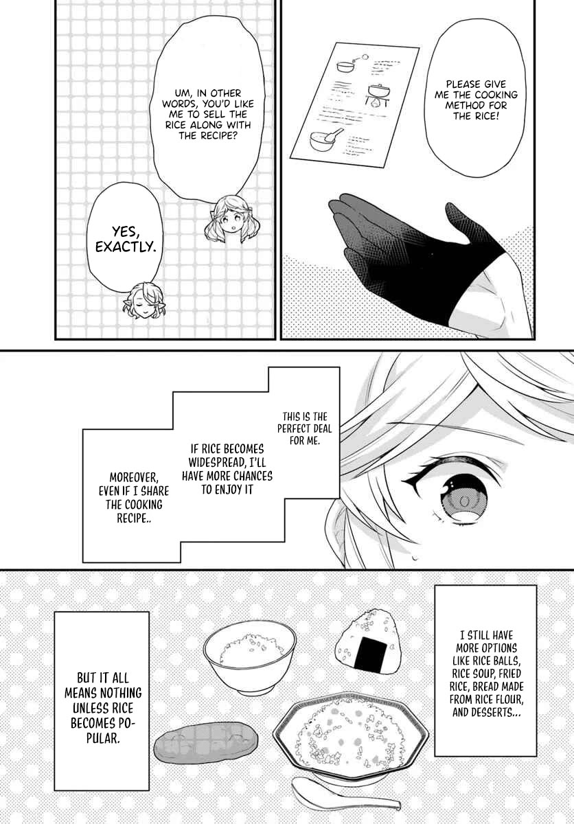 As A Result Of Breaking An Otome Game, The Villainess Young Lady Becomes A Cheat! Chapter 43 page 26 - Chapter 43