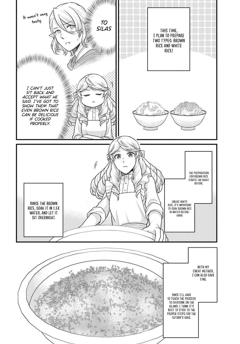 As A Result Of Breaking An Otome Game, The Villainess Young Lady Becomes A Cheat! Chapter 43 page 3 - Chapter 43