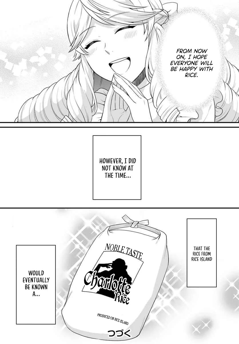As A Result Of Breaking An Otome Game, The Villainess Young Lady Becomes A Cheat! Chapter 43 page 31 - Chapter 43