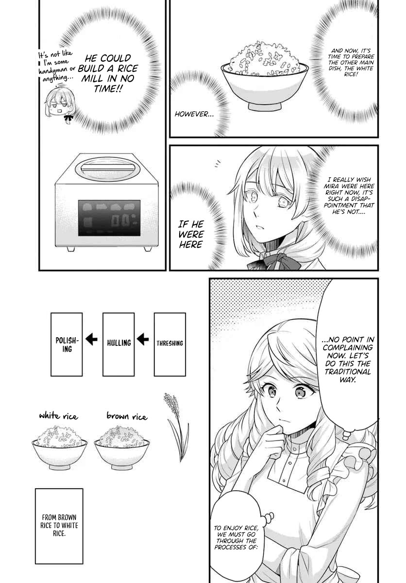 As A Result Of Breaking An Otome Game, The Villainess Young Lady Becomes A Cheat! Chapter 43 page 4 - Chapter 43