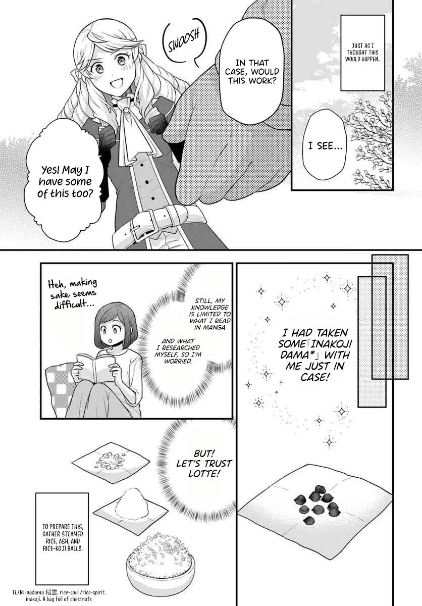 As A Result Of Breaking An Otome Game, The Villainess Young Lady Becomes A Cheat! Chapter 44 page 10 - Chapter 44
