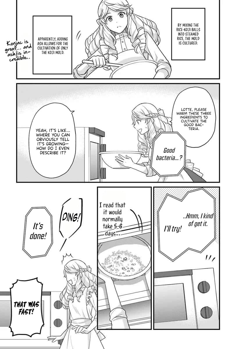 As A Result Of Breaking An Otome Game, The Villainess Young Lady Becomes A Cheat! Chapter 44 page 11 - Chapter 44