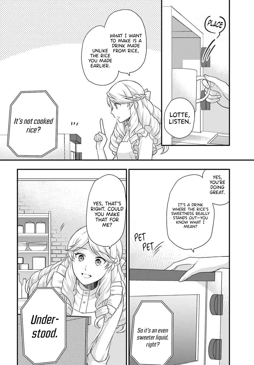 As A Result Of Breaking An Otome Game, The Villainess Young Lady Becomes A Cheat! Chapter 44 page 13 - Chapter 44