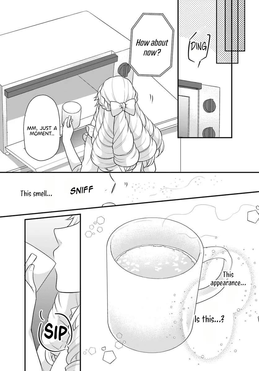 As A Result Of Breaking An Otome Game, The Villainess Young Lady Becomes A Cheat! Chapter 44 page 14 - Chapter 44