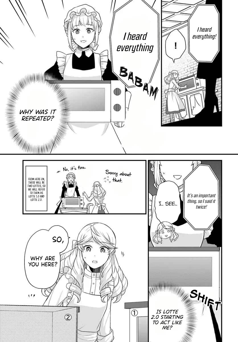 As A Result Of Breaking An Otome Game, The Villainess Young Lady Becomes A Cheat! Chapter 44 page 16 - Chapter 44