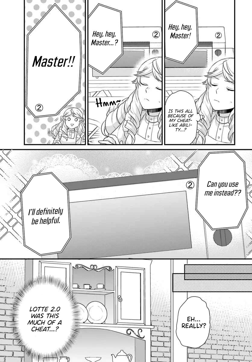 As A Result Of Breaking An Otome Game, The Villainess Young Lady Becomes A Cheat! Chapter 44 page 20 - Chapter 44