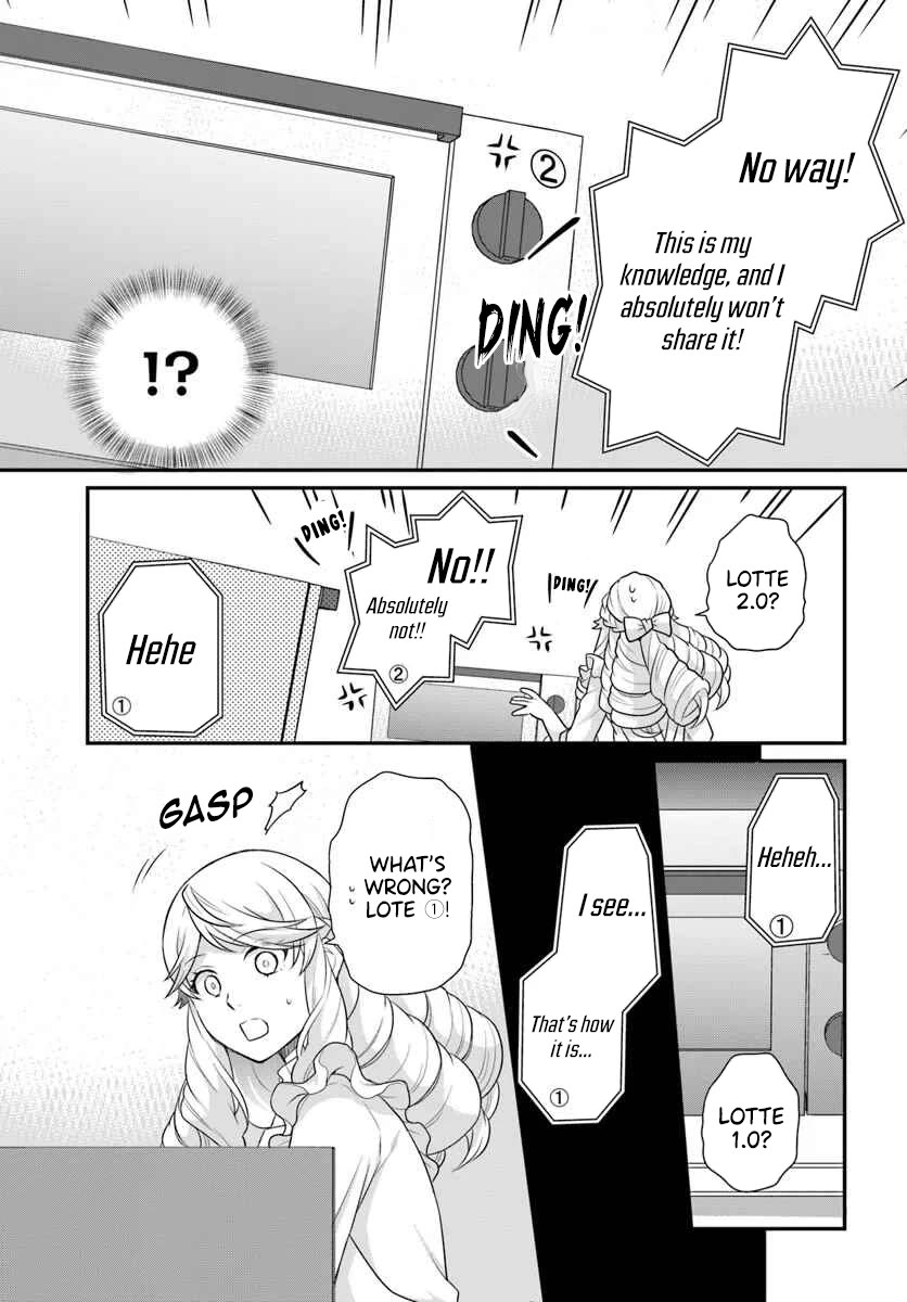 As A Result Of Breaking An Otome Game, The Villainess Young Lady Becomes A Cheat! Chapter 44 page 24 - Chapter 44