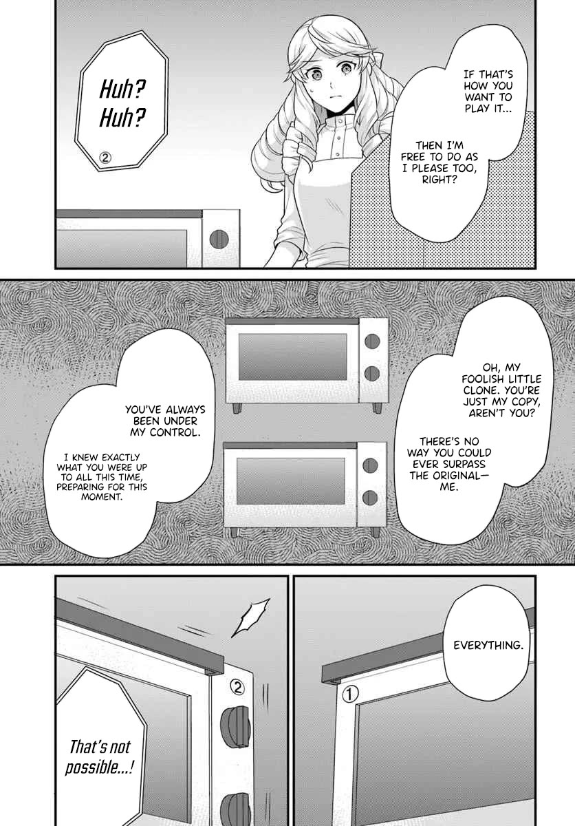 As A Result Of Breaking An Otome Game, The Villainess Young Lady Becomes A Cheat! Chapter 44 page 26 - Chapter 44