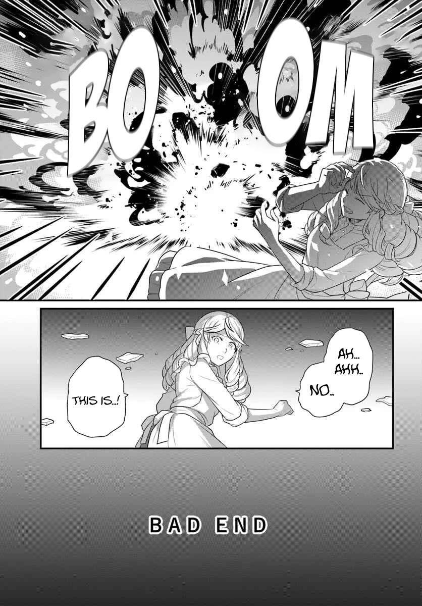 As A Result Of Breaking An Otome Game, The Villainess Young Lady Becomes A Cheat! Chapter 44 page 28 - Chapter 44