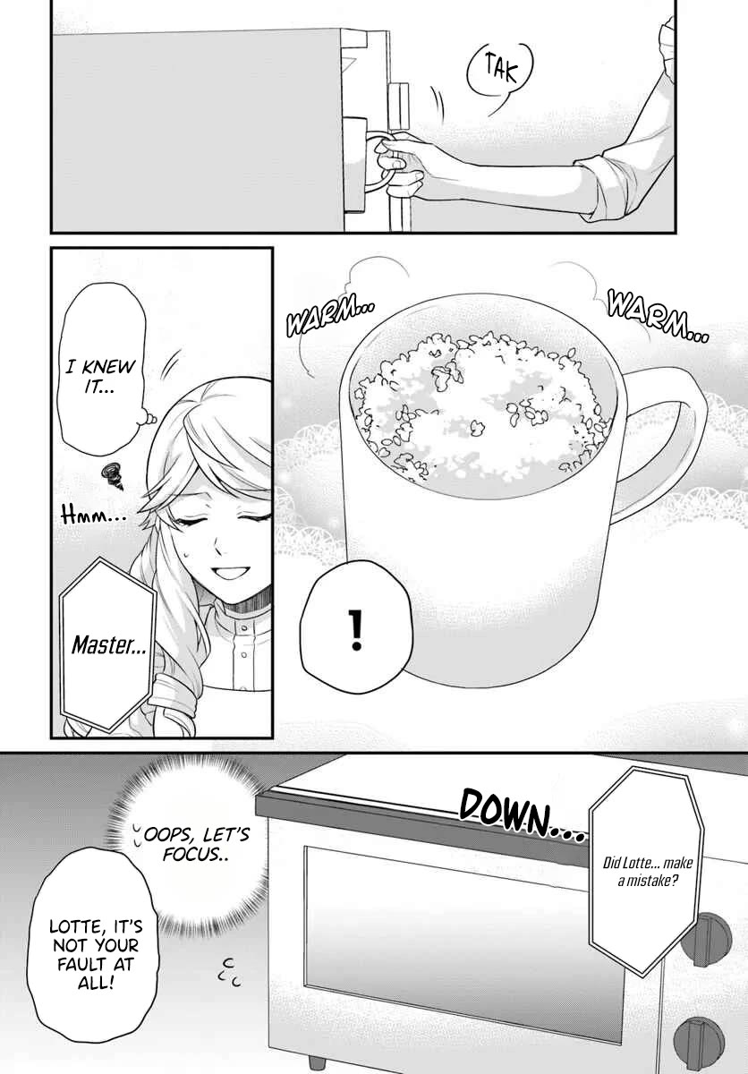 As A Result Of Breaking An Otome Game, The Villainess Young Lady Becomes A Cheat! Chapter 44 page 3 - Chapter 44